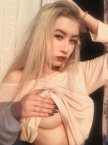 Марина